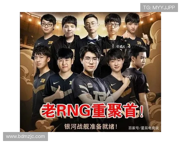 GNR对阵RNG比赛直播观看渠道及时间详细介绍