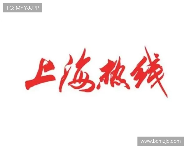 上海对阵山西精彩直播视频抢先观看尽在这里