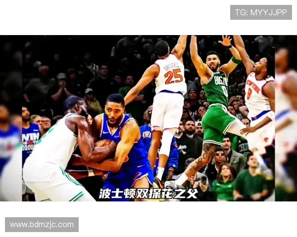 塔图姆60分神迹致敬科比绿军逆转尼克斯书写新历史